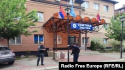 Zgrada opštine Zvečan, fotoarhiv