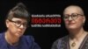 GEORGIA -- Nastasia Arabuli Interview Khatuna Samnidze thumbnail