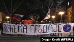 Na desničarskom skupu u Beogradu i zastava sa slovom Z, simbolom ruske invazije na Ukrajinu, 24. februar 2024.