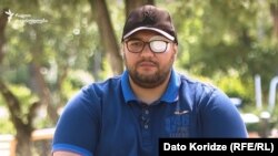 გიორგი სულაშვილი