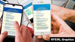 „აგენტების კანონის“ შესახებ პუნქტობრივ განმარტებას საჯარო სამსახურებში დასაქმებულები აზიარებენ.