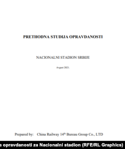 Prethodna studija opravdanosti za Nacionalni stadion