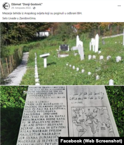 Spomenik dobrovoljcima iz arapskog svijeta u selu Livade