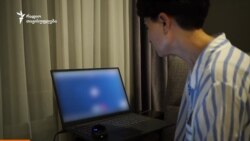 „ზარი ზევიდან“ „ზარი ზევიდან“