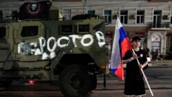 Wagner i Prigožin napuštaju Rostov i Voronjež Wagner i Prigožin napuštaju Rostov i Voronjež