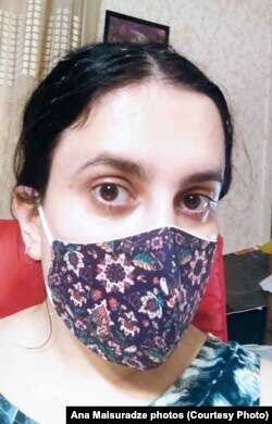 ანა მაისურაძე