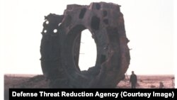 Foto: Agencija za smanjenje prijetnji odbrane (Ustupljena fotografija)