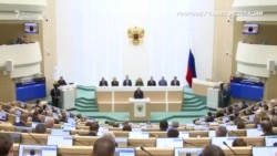 Искушение Белоусова Искушение Белоусова