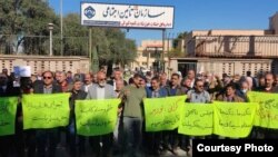 The strike comes after several weeks of protests, dubbed Protest Sundays, in front of government agencies in Shush.