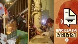 შეუძლიათ „ზომბი-ვირუსებს“ პანდემიის გამოწვევა? რა ხდებოდა სტადიონს მიღმა შეუძლიათ „ზომბი-ვირუსებს“ პანდემიის გამოწვევა? რა ხდებოდა სტადიონს მიღმა