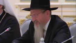 Главный раввин РФ заявил, что евреи и палестинцы могут жить дружно  Главный раввин РФ заявил, что евреи и палестинцы могут жить дружно