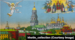 Kijevo-Pečerska lavra. Fragmenti gravure iz 1913. godine.