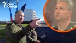 Арешт Тимура Іванова: що відомо про заступника Шойгу (відео)