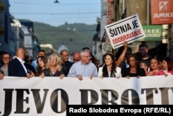Protesti u Sarajevu, 14. august 2023.