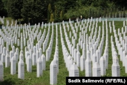 პოტოჩარის მემორიალური ცენტრი