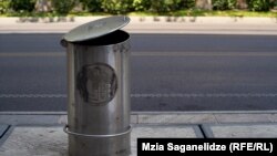 თბილისი, ჭავჭავაძის გამზირი, მიწის ქვეშ განთავსებული ნაგვის ბუნკერი