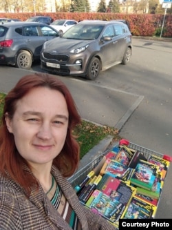 Катерина Новикова