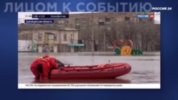 Пропаганда о главе МЧС и его работе Пропаганда о главе МЧС и его работе