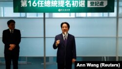 ტაივანის ვიცე-პრეზიდენტი, პრეზიდენტობის კანდიდატი ლაი ცინდე