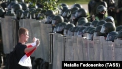 Акция протеста в Минске, 13 сентября 2020 года