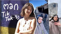 ომი, რომელიც ვალერიამ რუსეთს მოუგო