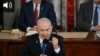 teaser Netanyahu in US Congress 