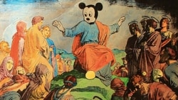 Запретное искусство Александр Савко, из серии "Путешествия Микки Мауса по истории искусства". "Нагорная проповедь".