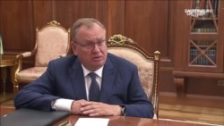 Костин о цифровом рубле Костин о цифровом рубле