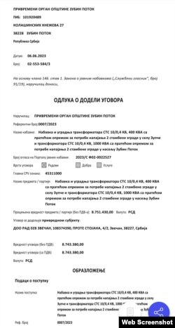 Kliknite za uvećanje - tender za "nabavku transformatora za napajanje stambenih jedinica"