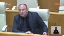 დაჩი ბერაიას სიტყვით გამოსვლა დაჩი ბერაიას სიტყვით გამოსვლა