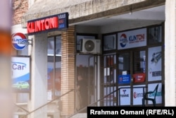 Firma "Klintoni", Kline, juni 2024.