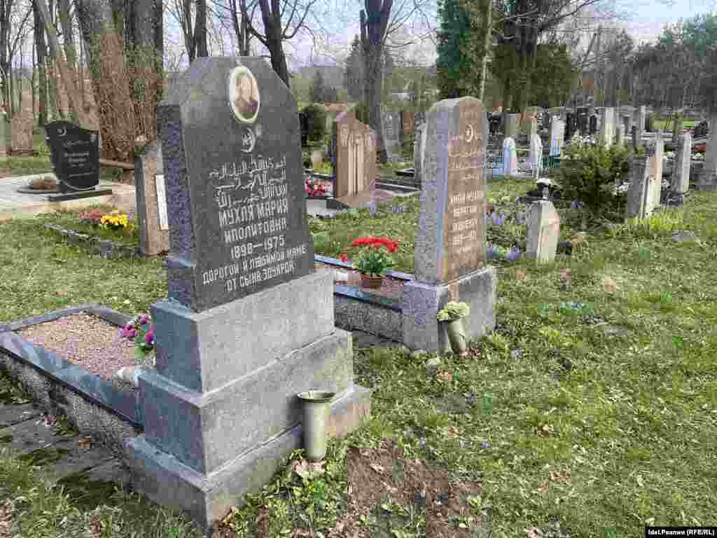 Татарские могилы 