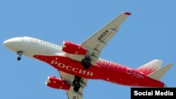 რუსეთში საჰაერო ინციდენტების რაოდენობა სულ მცირე ამჯერ არის გაზარდილი