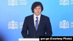 ირაკლი კობახიძე, საქართველოს პრემიერ-მინისტრი