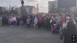 Жители вышли на протест в Орске Жители вышли на протест в Орске