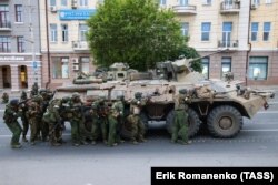 Ростов-на-Дону