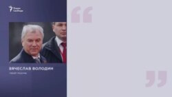 Володин о 22 июня 1941 года Володин о 22 июня 1941 года