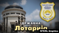 Ilustrativna fotografija