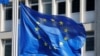Zastava Evropske unije u Briselu, ilustrativna fotografija