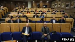 Zastupnički dom Parlamenta Federacije BiH, mart 2023.