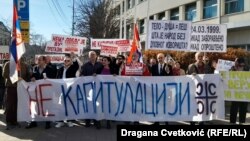 Okupljanje desnice u Nišu, 24. mart 2023.