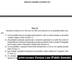 Member of the Census Law