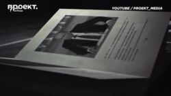 "Проект": Путин предотвратил три "заговора" в Кремле "Проект": Путин предотвратил три "заговора" в Кремле