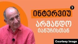 არმანდო იანუჩი "ZEG" ფესტივალზე