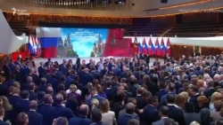 Кто приехал на инаугурацию Собянина Кто приехал на инаугурацию Собянина