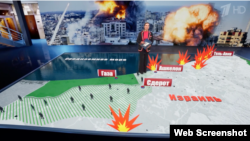 საღამოს საინფორმაციო გამოშვება რუსეთის პირველ არხზე. საილუსტრაციო ფოტო 