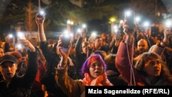 აქცია თბილისში