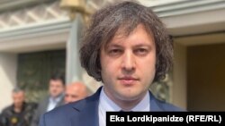 ირაკლი კობახიძე