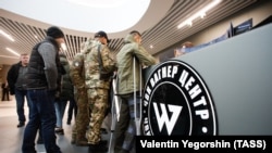 Посетители "ЧВК Вагнер центр"