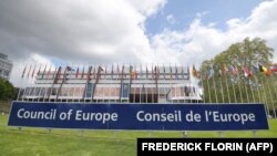 Savet Evrope, vodeća evropska organizacija za ljudska prava sa sedištem u Strazburu. Ilustrativna fotografija